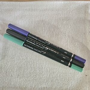 BRAND NEW Santee Ultra Soft Pencil Eyeliner - Brown, Green, & Purple
